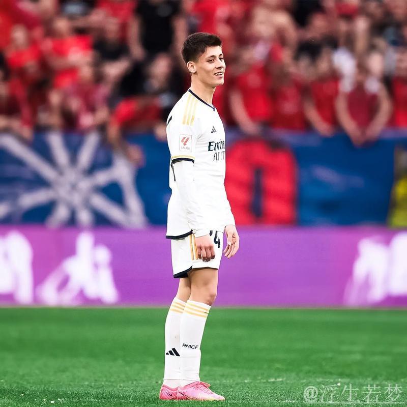 皇马球员身价再引热议:居莱尔9000万欧成焦点 德转回应贝林估值 皇马球员身价再引热议:居莱尔9000万欧成焦点 德转回应贝林估值