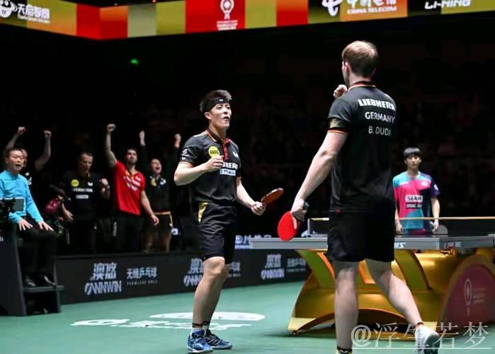 韩国对阵德国:国际乒联混合团体世界杯铜牌赛精彩集锦 韩国对阵德国:国际乒联混合团体世界杯铜牌赛精彩集锦