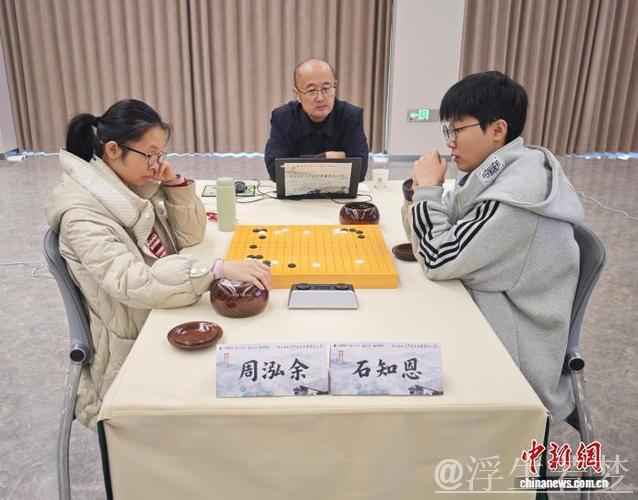 周泓余、陆敏全等名将挺进第五届中国女子围棋名人战八强 周泓余、陆敏全等名将挺进第五届中国女子围棋名人战八强