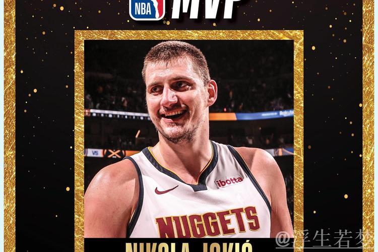 约基奇蝉联第一，杰伦-布朗跃升至MVP榜第五