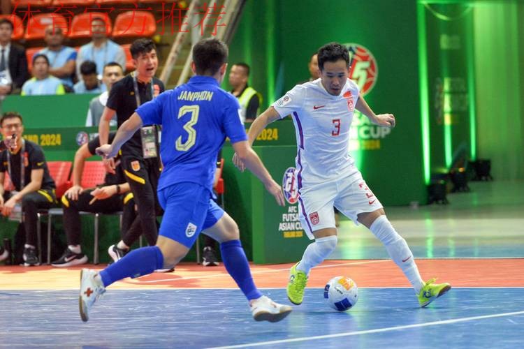 2024五人制亚洲杯将在泰国拉开帷幕 中国队首战将遇东道主 2024五人制亚洲杯将在泰国拉开帷幕 中国队首战将遇东道主